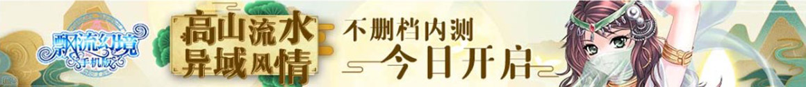 全球通黄金通